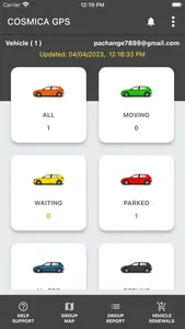 COSMICA GPS screenshot 1