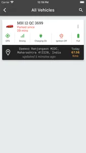 COSMICA GPS screenshot 2