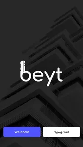 Beyt - بيت screenshot 0