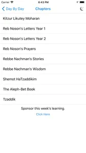 The Breslov App screenshot 1