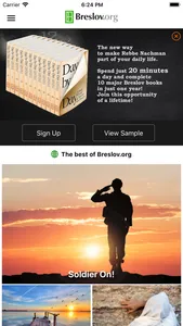 The Breslov App screenshot 7