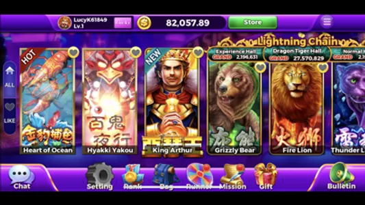 Tiger Casino screenshot 5