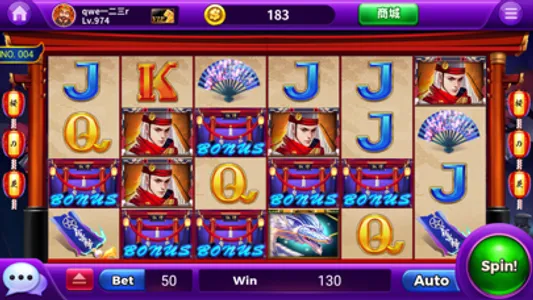 Tiger Casino screenshot 9