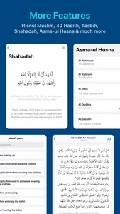 Huda: Prayer Times & Al-Quran screenshot 5