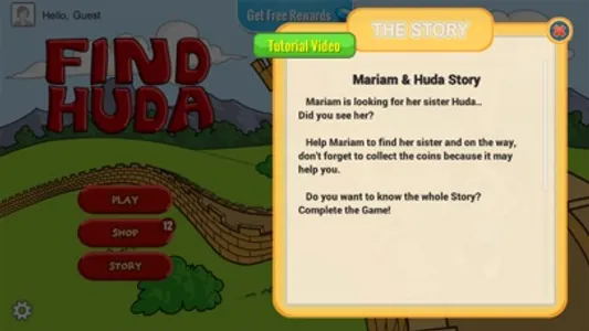 Find Huda screenshot 6