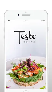TESTO screenshot 0