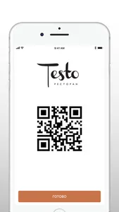 TESTO screenshot 2