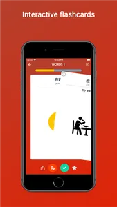 Tobo: Learn Chinese Vocabulary screenshot 1