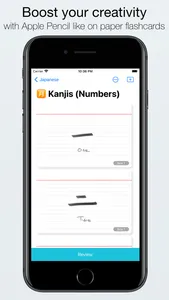 Kyoku Flashcards screenshot 0