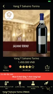 Caballo Wine Store screenshot 4