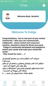 Coligo LMS screenshot 1