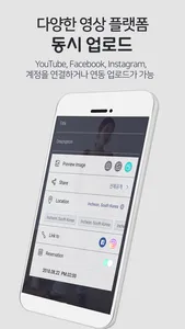 우노우노 - Uno:Uno screenshot 3