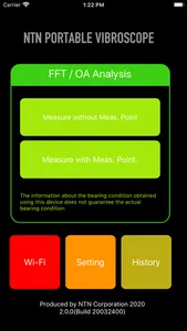 NTN PORTABLE VIBROSCOPE screenshot 0