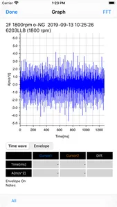 NTN PORTABLE VIBROSCOPE screenshot 1