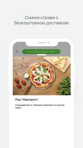 Italist pizza-pasta-bar screenshot 1