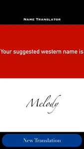 Chinese Name Translator screenshot 2