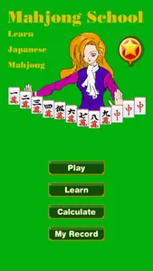 Mahjong School screenshot 1