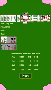 Mahjong School screenshot 5