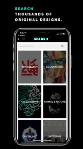 Spark سبارك screenshot 2