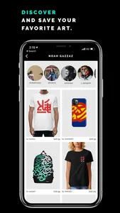 Spark سبارك screenshot 3