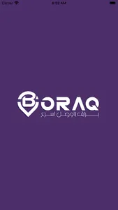 Boraq Driver - براق درايفر screenshot 0