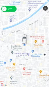 Boraq Driver - براق درايفر screenshot 3