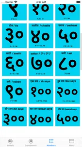 Nepali Phrase screenshot 5