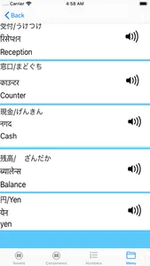 Nepali Phrase screenshot 7