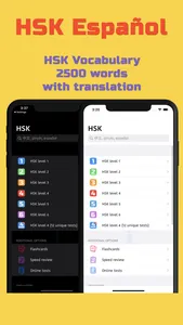 HSK Vocabulario screenshot 1