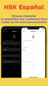HSK Vocabulario screenshot 3