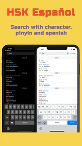HSK Vocabulario screenshot 4