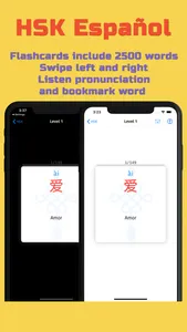HSK Vocabulario screenshot 5