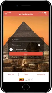 Attijari Mobile Egypt screenshot 2