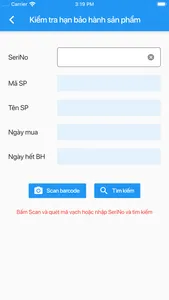 DAT Portal screenshot 1