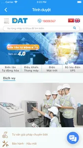 DAT Portal screenshot 4