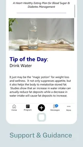 AIM Well Healthy Living Guide screenshot 1