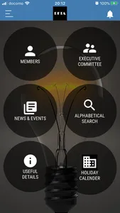 DETA- DELHI ELECTRICAL TRADERS screenshot 1