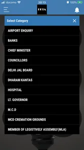 DETA- DELHI ELECTRICAL TRADERS screenshot 5