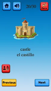 Fun Spanish Flashcards screenshot 2