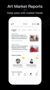 ArtPro - 艺术市场信息,拍卖价格指数 screenshot 5