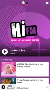 Hi FM Oman screenshot 0