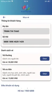 Vietnam Travel-Du lich Vietnam screenshot 5