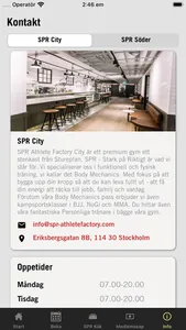 SPR Athlete Factory screenshot 5