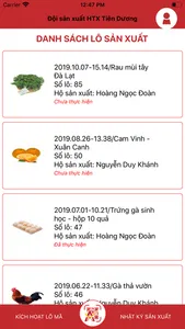 CheckVN - Nhật ký nông nghiệp screenshot 0