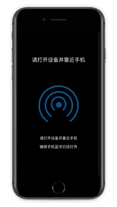 SmartClock screenshot 0