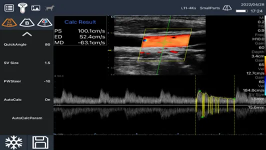 SonoiQVet screenshot 8