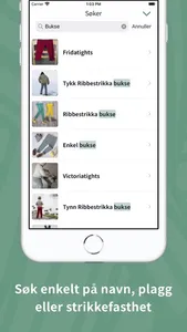 Strikkezilla screenshot 2