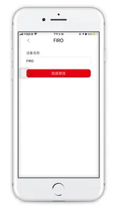 斐诺耳机 screenshot 4