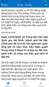 DPI Danang screenshot 1