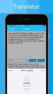 Khmer Keyboard And Translator screenshot 2